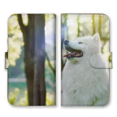 Galaxy S23 SC-51D SCG19 ケース 手帳型 ギャラクシーS23 スマホケース 携帯ケース サモエド犬 大型犬 白い犬 仔犬 動物 ペット 可愛い かわいい 写真 雪 ロシア ホワイト カラー04