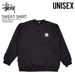 【本日限定値下げ！】NIKE STUSSY スウェット M ブラック 2025年最新】nike stussy スウェットの人気アイテム - メルカリ