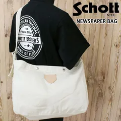 Schott ショット NEWSPAPER BAG ニュースペーパーバッグ ショルダーバッグ 鞄 かばん メンズ ブランドのサムネイル