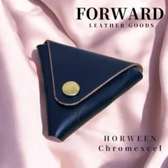 トライアングルコインケース 高級クロムエクセル使用 ブラック ハンドメイド