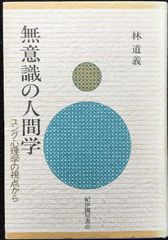 神戸三社まいり 初詣 開運記念カード 神戸三社参りとは？｜初詣の人出は合計300万？！神戸の代表的な3
