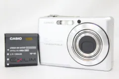 CASIO EXILIM カシオ　エクシリム EX-Z700 T.1028 Casio EX-Z700 Review