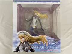 1/8スケールフィギュア ソード・オラトリア ダンジョンに出会いを求めるのは間違っているだろうか外伝 <剣姫>アイズ・ヴァレンシュタインのサムネイル