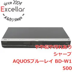 Begin掲載 おまけ付き 新品未使用 シャープ aquos BD-W1500