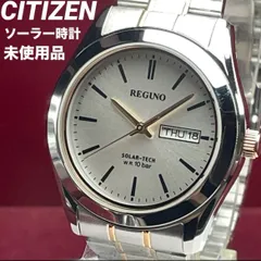 2025年最新】シチズン レグノの人気アイテム - メルカリ