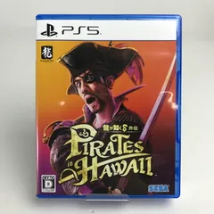 【中古美品】 PlayStation5 PS5 プレイステーション5 プレステ5 ソフト 龍が如く8外伝 Pirates in Hawaii [CERO区分_D / 17歳以上対象] 【026-250311-mh-16-fuz】
