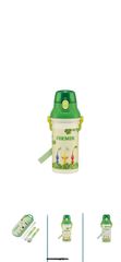 ピクミン、水筒、弁当箱(360ml)、コップ、セット販売　スケーター