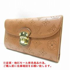 ※併売商品※◆中古状態良好◆LOUIS VUITTON【ルイヴィトン】ポルトフォイユアメリア 二つ折り長財布 マヒナ レザー イニシャル入り レディース　M988