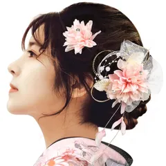 和装 飾り 七五三 髪 着物 結婚式 花 髪 振袖 飾り 卒業式 髪留め 成人式 袴 コーム 2点セット ヘアアクセサリー 浴衣 3カラー 髪飾り (ピンク) [OTAKUMARKET]