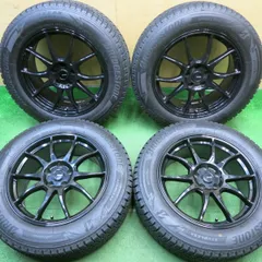 2025年最新】新車外し 225/60r18の人気アイテム - メルカリ