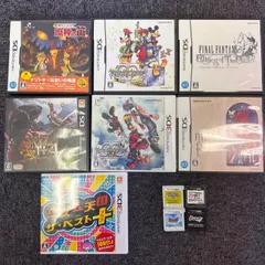 任天堂 Nintendo ニンテンドー DS 3DS ソフト まとめ売り ファイナルファンタジー キングダムハーツ モンハン