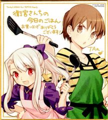 미니 색지 위궁 산치의 오늘의 밥 BD 구입 특전 TAa 신작 미니 색지 2권 특전