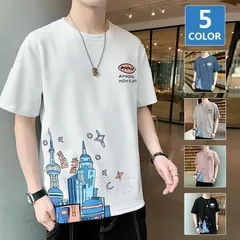 Tシャツ 半袖 メンズ ひんやり 半袖Tシャツ トップス 夏 カットソー 吸汗 通気性 軽量 快適 薄手 インナー 涼しい 肌触り ルームウェア 部屋着 