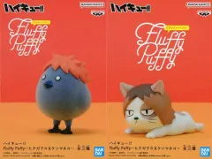 ハイキュー　フィギュア　フラッフィーパフィー　宮侑　ケンマネコ　ヒナガラス Amazon.co.jp: ハイキュー!! Fluffy Puffy ヒナガラス