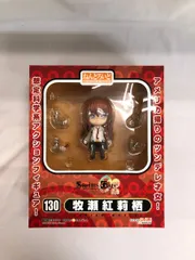 2025年最新】ねんどろいど シュタインズ・ゲートの人気アイテム - メルカリ