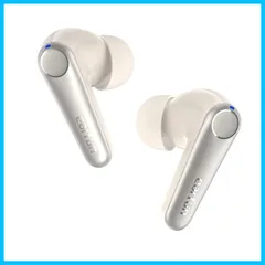 【数量限定】Audio対応予定/超低遅延55ms/マルチポイント接続/専用アプリ/cVc8.0通話ノイズリダクション/最大45時間再生/ワイヤレス充電/IPX5防水（オフホワイト） adaptive対応/LE 43dBまでノイズキャンセリング】QCC3071チのサムネイル