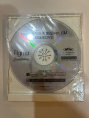 【DVD】 Figma 長門有希　制服Ver.CM　販促用DVD（未開封品）　【非売品】