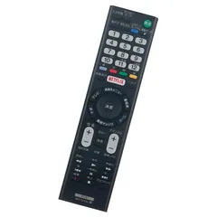 SONY BRAVIA KJ-55X9300C ジャンク品 2025年最新】kj-55x9300cの人気アイテム - メルカリ