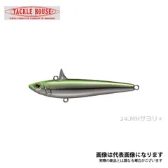 2025年最新】ローリングベイト 77の人気アイテム - メルカリ