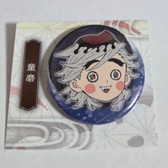 家庭教師ヒットマンREBORN! リボーン　ジャンプ展限定　骸　缶バッジ 家庭教師ヒットマンREBORN! リボーン ジャンプ展限定 骸 缶