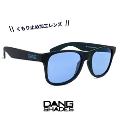 2024年最新】dang shades originalの人気アイテム - メルカリ