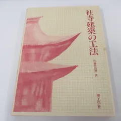 2024年最新】佐藤としみの人気アイテム - メルカリ