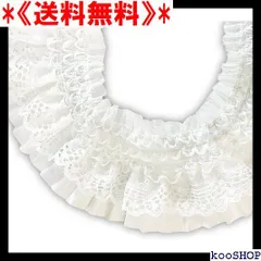 <人気商品> 2ヤード レース 白 リボン 手芸 幅広 テ 装飾 フリル 166
