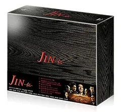 2026年最新】jin 仁 dvd 全巻セットの人気アイテム - メルカリ