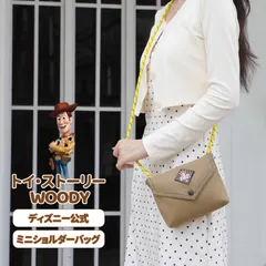 【公式・送料無料・新品】正規ライセンス ウッディ ミニショルダー レディース キッズ子供 バッグ 肩掛けバッグ  斜めがけバッグ ナイロン素材