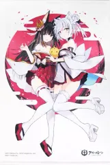 タペ アクスタ セット アズレン長門 アズールレーン - 描き起こし 長門 サマーファッションver. BIG