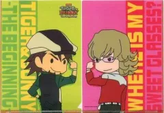 【中古】クリアファイル 虎徹＆バーナビー ミニクリアファイル 「劇場版 TIGER＆BUNNY -The Beginning-」 公開記念 池袋・新宿HERO TVキャンペーン達成特典