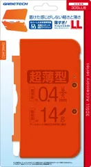 2025年最新】3DS LL オレンジの人気アイテム - メルカリ