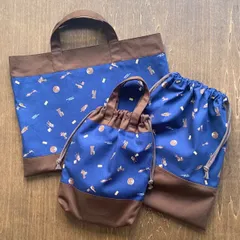 セール 宇宙 入園入学 ３点セット 男の子 レッスンバッグ 体操服袋 上履き入れ ネイビー ブラウン 切り替え 丁寧仕立て