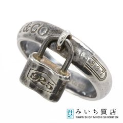1933年 グッドラックキー 鍵 シカゴワールドフェア 万博 本物アメリカ
