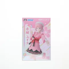前橋ウィッチーズ Desktop×Decorate 赤城ユイナ Amazon.co.jp: 前橋ウィッチーズ Desktop×Decorate Collections