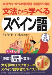 2024年最新】日本女子大学 通信の人気アイテム - メルカリ