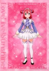 [중고] 클리어 파일 쿠로사와 루비 미니 클리어 파일 [러브라이브! 선샤인!! The School Idol Movie Over the Rainbow] 오리지널 3주 콤보 세트 특전