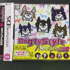 2024年最新】dog in the pwo cdの人気アイテム - メルカリ