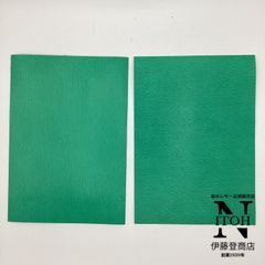 国産レザー　水シボエンボス　Ａ４サイズ　1.3ｍｍ　グリーン　緑　革　本革　牛革　レザークラフト　ハンドメイド　送料無料 250527-57