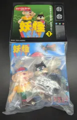 2025年最新】fastfood vinylの人気アイテム - メルカリ