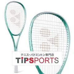 朱*︎様 新品 YONEX Voltrage ボルトレイジ5VS UL1 ケース YONEX ヨネックス ソフトテニスラケット ボルトレイジ5VS