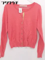 ◇ Khaju カージュ SHIPS 長袖 ニット カーディガン ピンク系 レディース 【1105180001980】