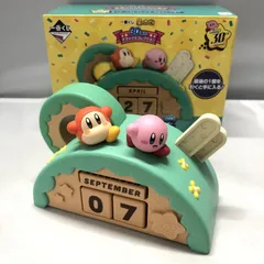 カービィ　30周年デラックスコレクション　一番くじ　ラストワン賞 カレンダー 2025年最新】カービィ 一番くじ ラストワン カレンダーの人気アイテム