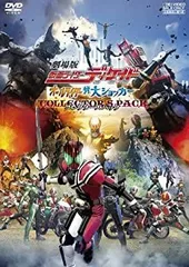 S.H.Figuarts 仮面ライダービルド　未開封品　まとめ売り 2025年最新】vs仮面ライダーの人気アイテム - メルカリ