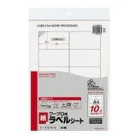 2025年最新】サンヨー ワープロの人気アイテム - メルカリ