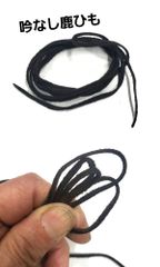 Item thumbnail for item 6607e6c3-09d6-4b87-a1a3-39d330648e45