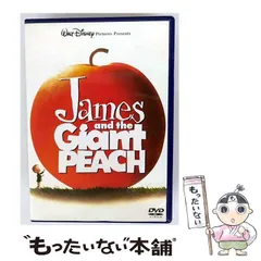 ジャイアントピーチ suzuyatoy_disney-peach