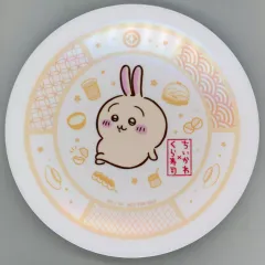 【中古】皿・ボウル うさぎ オリジナル寿司皿 「ちいかわ なんか小さくてかわいいやつ×くら寿司(2025年)」 キャンペーン特典 第3弾