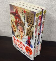 コミック】駅弁ひとり旅/全巻セット/(全15巻)セット/d8039-0096