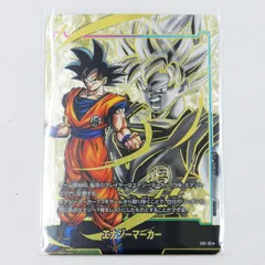 ■孫悟空 パラレル エナジーマーカー E01-01 ドラゴンボール フュージョンワールド (080)